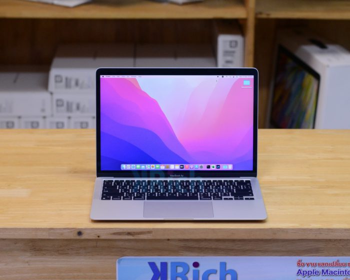 MacBook Air 13-inch 2020 M1 RAM 8GB SSD 512GB Silver