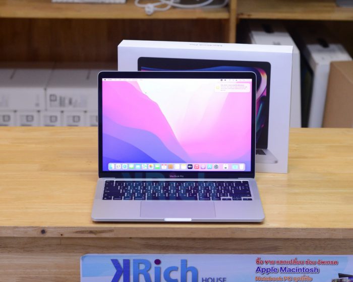 MacBook Pro 13-inch 2022 (Silver) Apple M2 8-Core RAM 8GB SSD 256GB Full Box Apple Care+ Warranty 05-08-2025