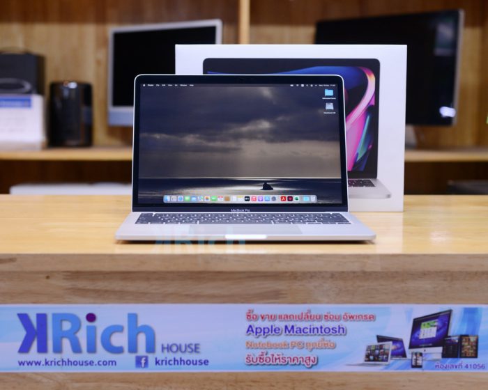 MacBook Pro 13-inch 2020. Apple M1 8-Core RAM 8GB SSD 512GB ( Silver ) Full Box