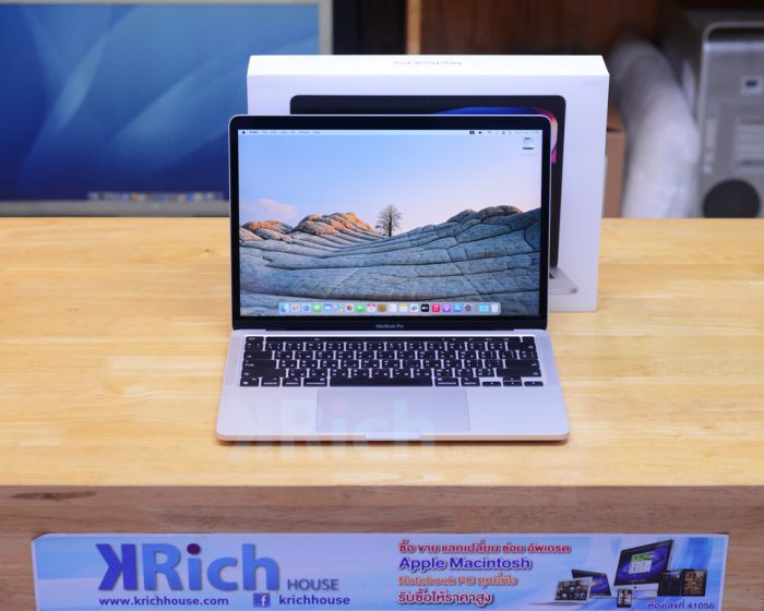 MacBook Pro 13-inch 2022 M2 8-Core RAM 8GB SSD 256GB Silver Apple Warranty 19-01-24  FullBox