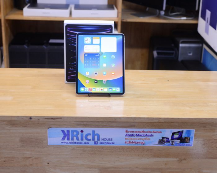 iPad Pro 12.9