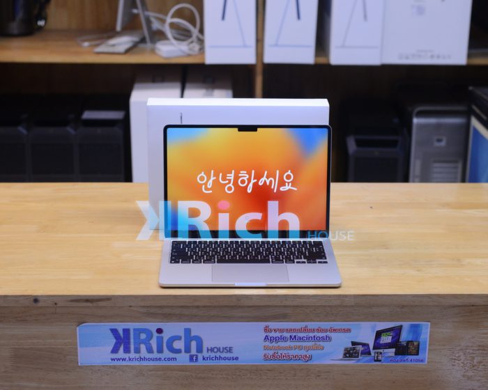 MacBook Air Liquid Retina 13-inch 2022 Apple M2 8-Core GPU 8-Core RAM 8GB SSD 256GB ( Silver ) Full Box Apple Warranty 11-05-2024