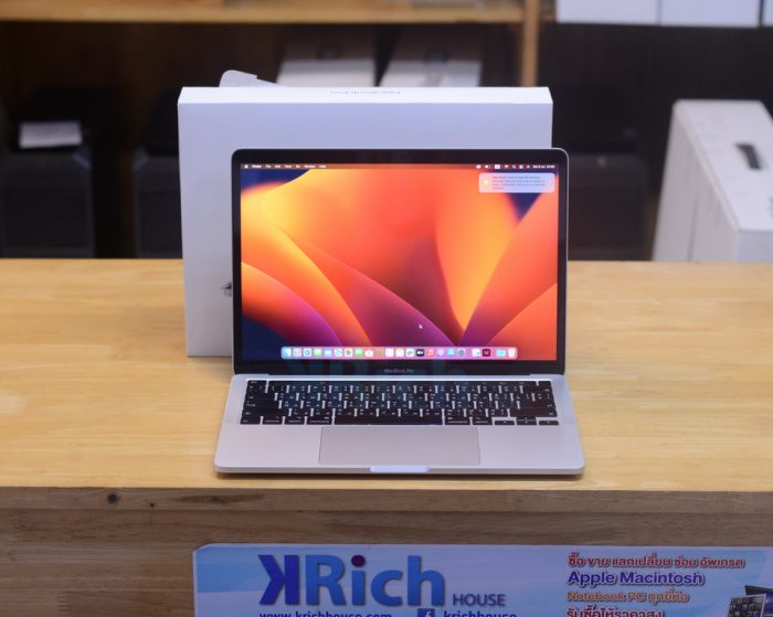 MacBook Pro 13-inch 2020 Touch Bar (Silver) Intel Gen10 4-Core i5 2.0GHz. RAM 16GB SSD 1TB FullBox Apple Care+ Warranty 20-05-2024