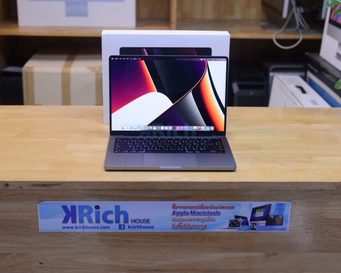 MacBook Pro 14