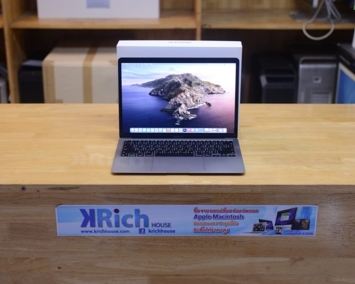 MacBook Air 13
