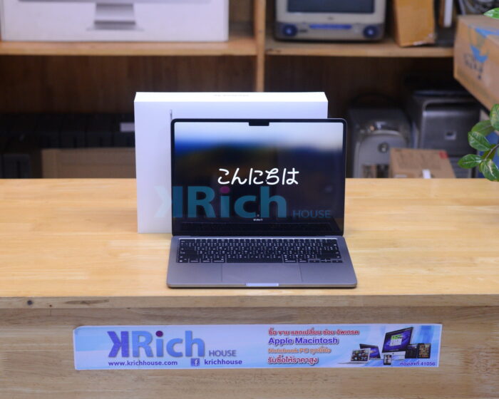 MacBook Air Liquid Retina 13-inch 2022 Apple M2 8-Core GPU 10-Core RAM 8GB SSD 512GB ( Space Gray ) Full Box Apple Warranty 20-03-2025