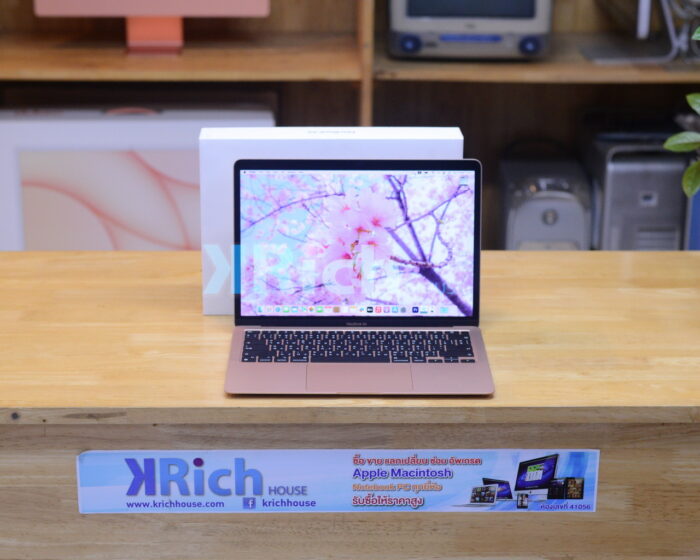 MacBook Air 13-inch 2020 Apple M1 8-Core GPU 7-Core RAM 8GB SSD 256GB ( Gold ) Full Box