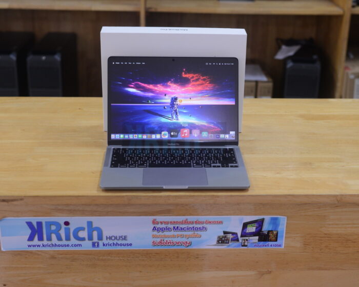 MacBook Pro 13-inch 2020 ( CTO ) Intel 4-Core i7 2.3GHz. RAM 32GB. SSD 1 TB Touch Bar ( Space Gray ) Full Box