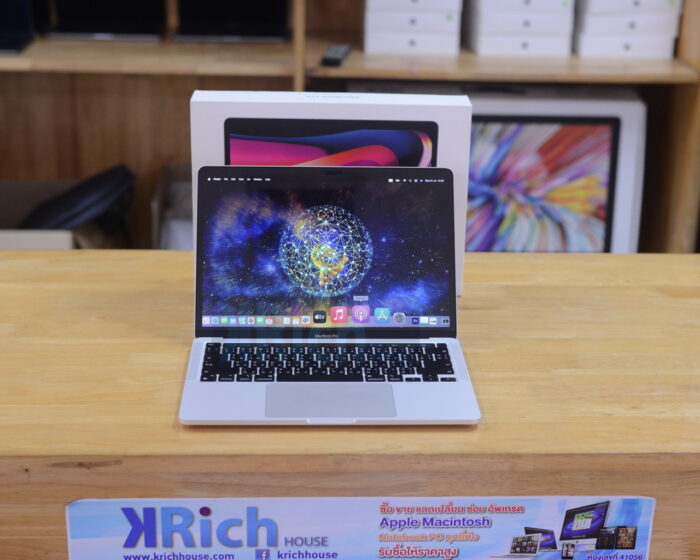 MacBook Pro 13-inch 2020 Apple M1 8-CPU 8-GPU RAM 8GB SSD 512GB ( Silver ) Full Box