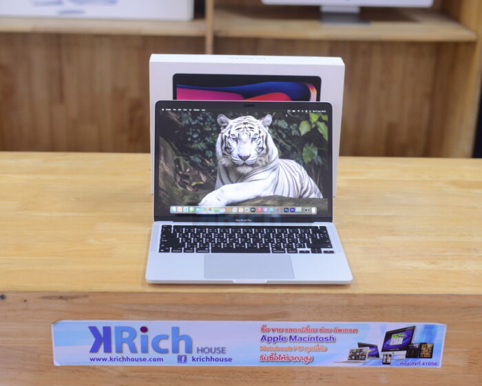 MacBook Pro 13-inch 2020 Apple M1 8-CPU 8-GPU RAM 8GB SSD 256GB ( Silver ) Full Box