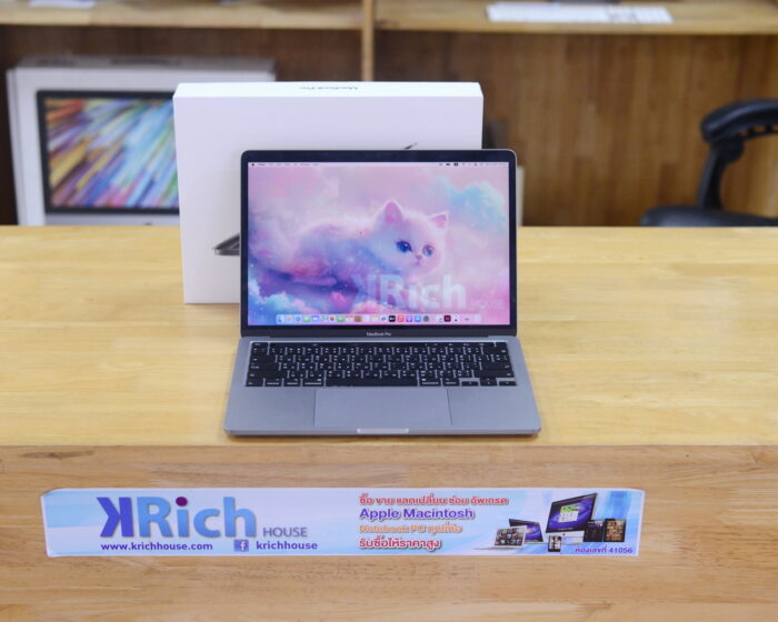 MacBook Pro 13-inch 2020 4-Core i5 1.4GHz RAM 8GB SSD 256GB ( Space Grey ) Full Box