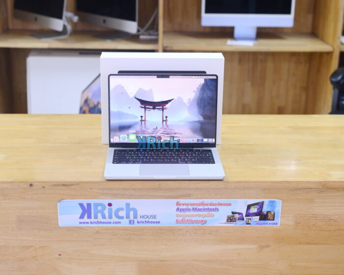 MacBook Pro Liquid Retina XDR 14-inch 2023 Apple M3 Pro CPU 11-Core GPU 14-Core RAM 18GB SSD 512GB ( Sliver) Full Box Warranty Apple Care +15-10-2027