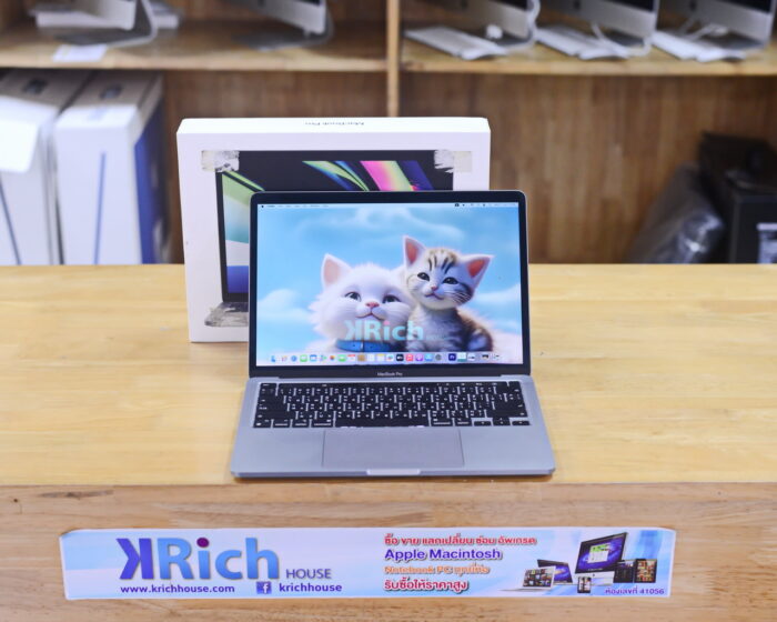 MacBook Pro 13-inch 2020 Apple M1 8-CPU 8-GPU RAM 8GB SSD 256GB ( Space Gray ) Full Box