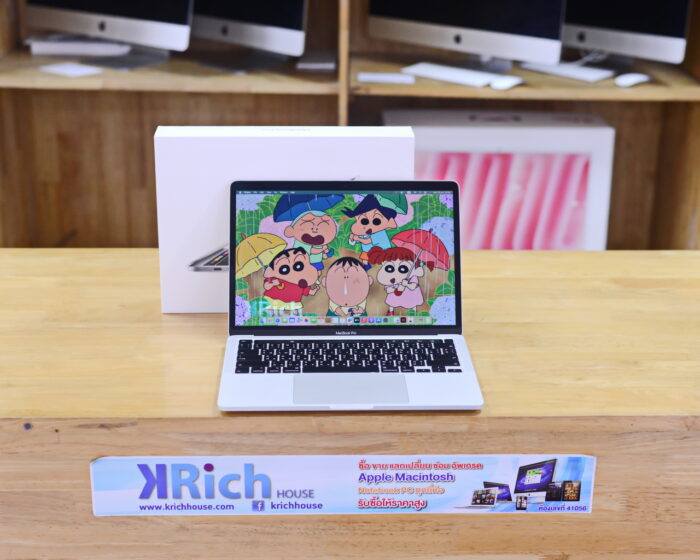 MacBook Pro 13-inch 2020 Intel 4-Core i5 2.0GHz RAM 16GB SSD 512GB (Silver) Full Box