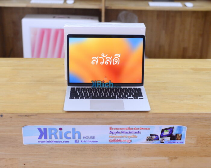 MacBook Pro 13-inch 2020 Apple M1 8-CPU 8-GPU RAM 8GB SSD 256GB ( Sliver ) Full Box /Keyboard English