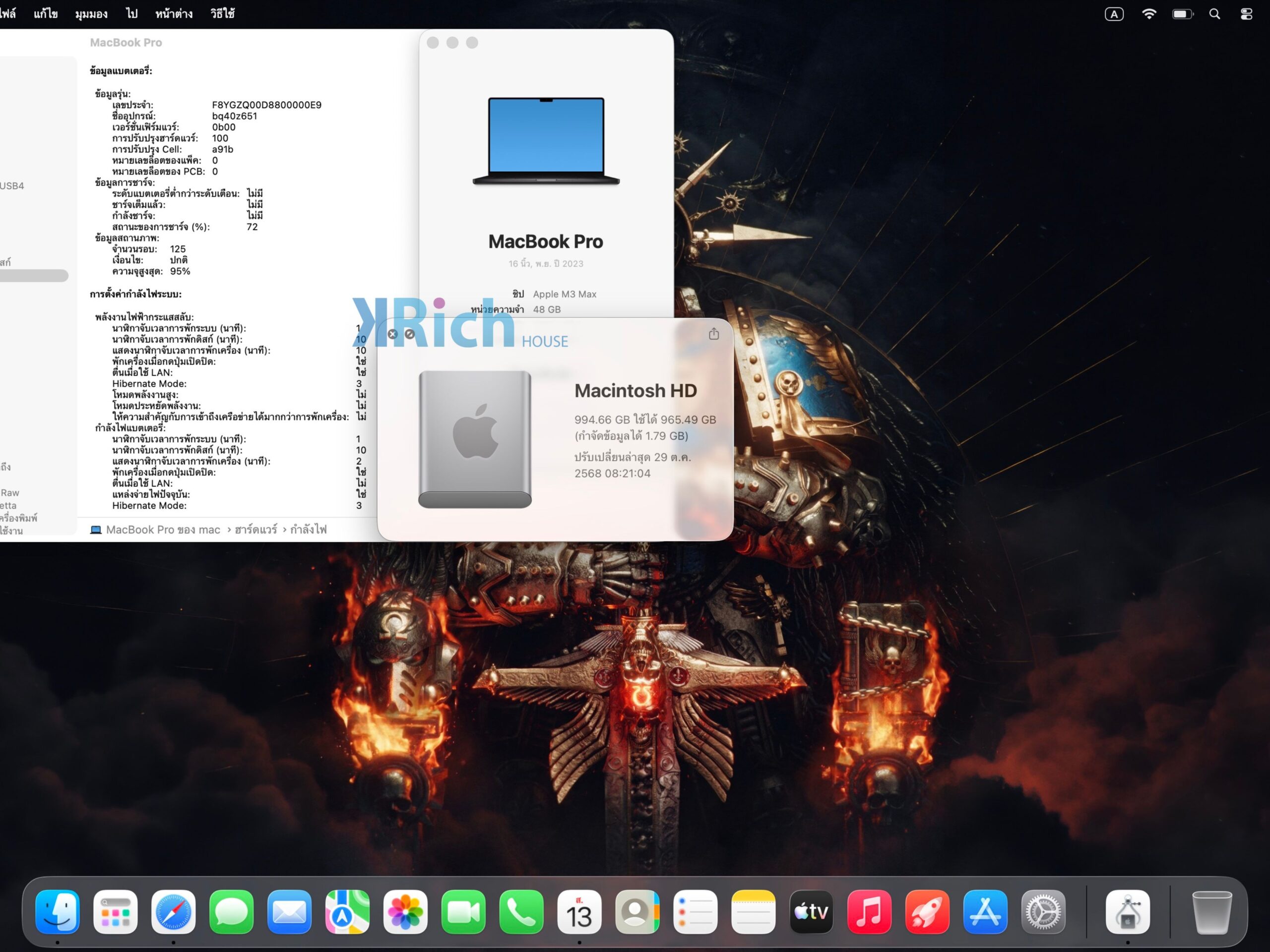 MacBook Pro Liquid Retina XDR 16-inch 2023 Apple M3 Max CPU 16-Core GPU 40-Core RAM 48GB SSD 1TB ( Space Black ) Full Box - Image 5