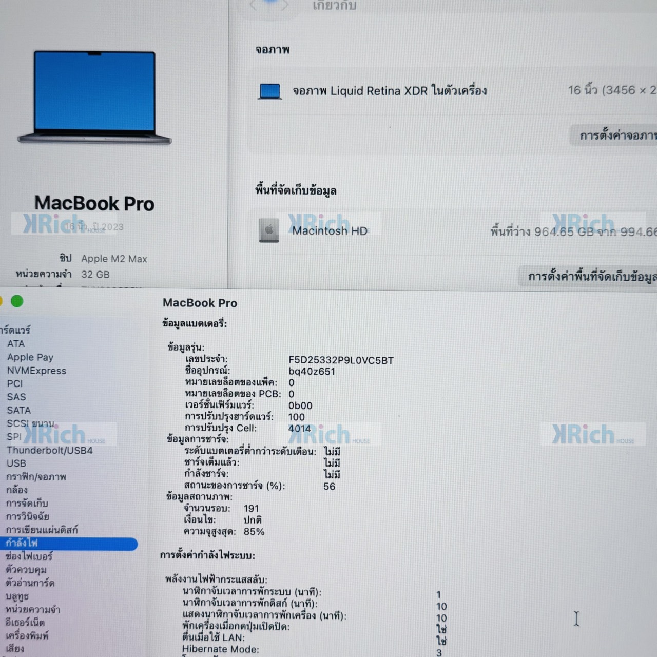 Apple MacBook Pro 16-inch (2023) M2 Max 12-Core CPU 30-Core GPU 32GB 1TB Space Gray Used 1-Month Warranty - Image 2