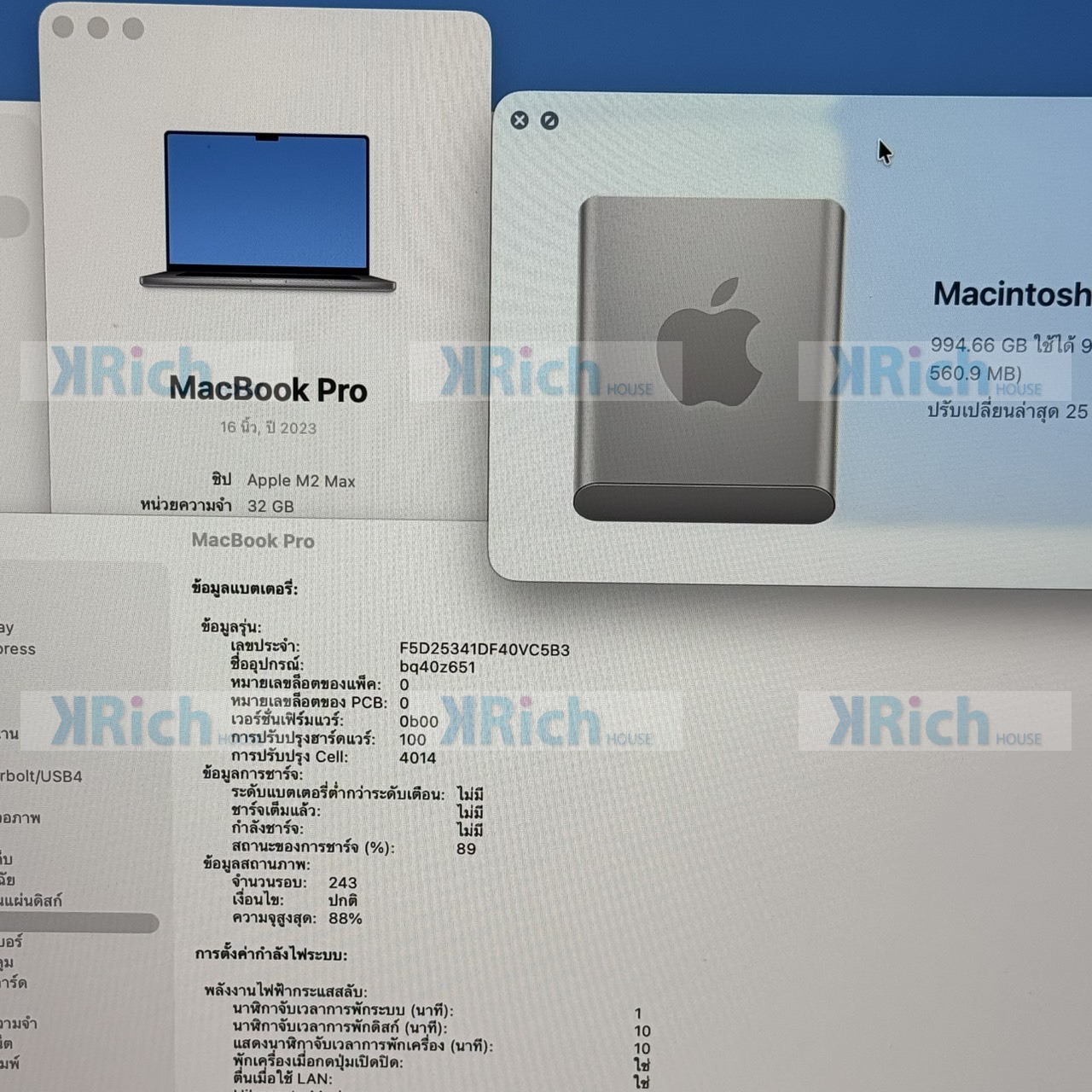 Apple MacBook Pro 16-inch 2023 Apple M2 Max 12-Core CPU 30-Core GPU 32GB 1TB Space Gray Used 1-Month Warranty - Image 3