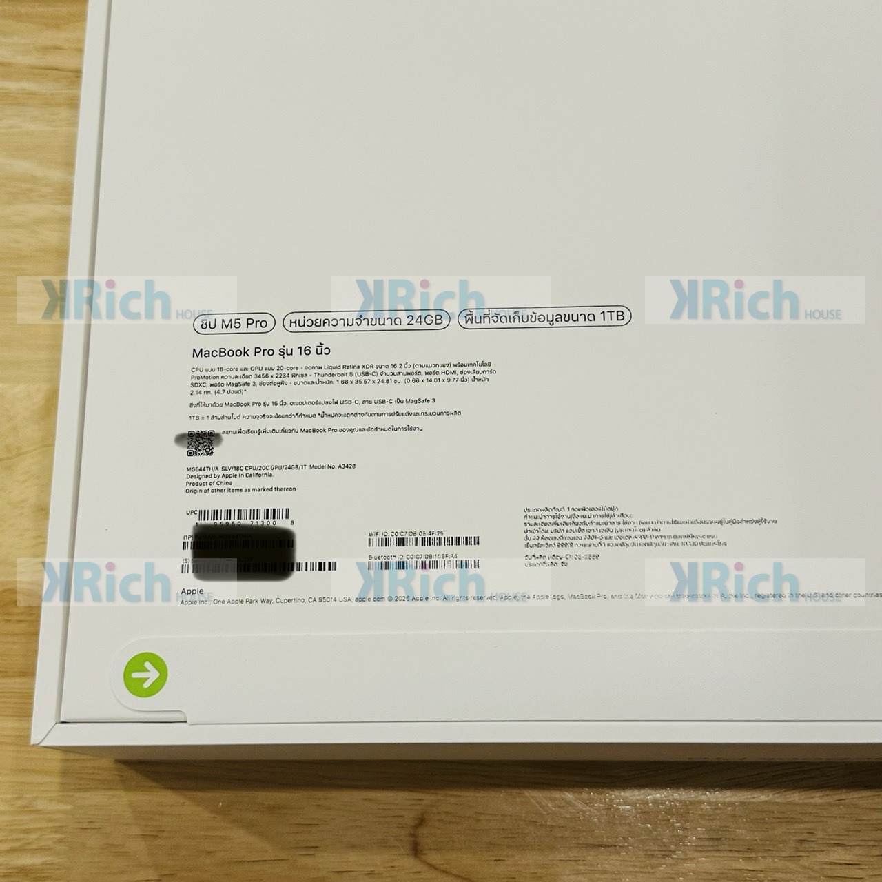 Apple MacBook Pro 16-inch (M5 Pro) (2026) 18-Core CPU 20-Core GPU 24GB 1TB Silver New 1-Year Warranty - Image 3