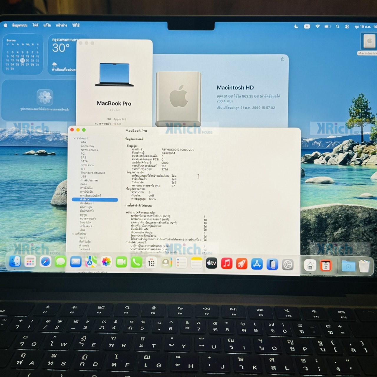 Apple MacBook Pro 14-inch (M5) 2025 Apple M5 10-Core CPU 10-Core GPU 16GB 1TB Space Black Used Like New KRich House Warranty until 04-08-70 - Image 4