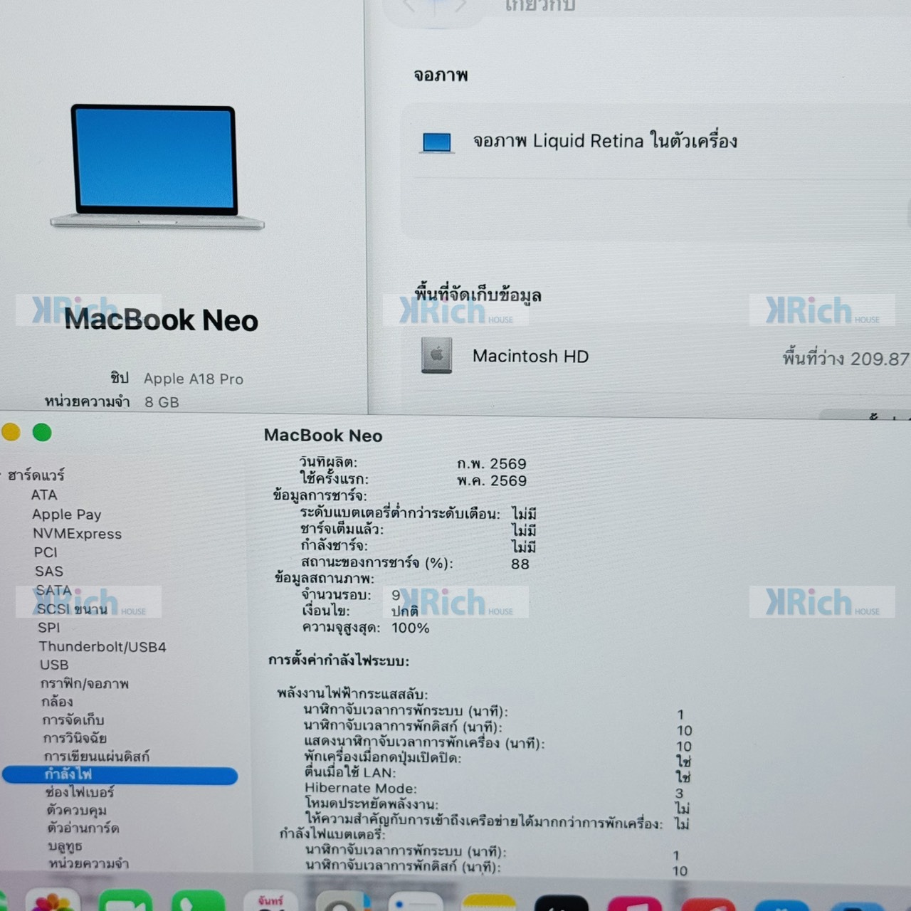 Apple MacBook Neo 13-inch 2026 A18 Pro 6-Core CPU 5-Core GPU 8GB 256GB – Silver, Used Like New, Apple Warranty until 7 May 2027 - Image 7