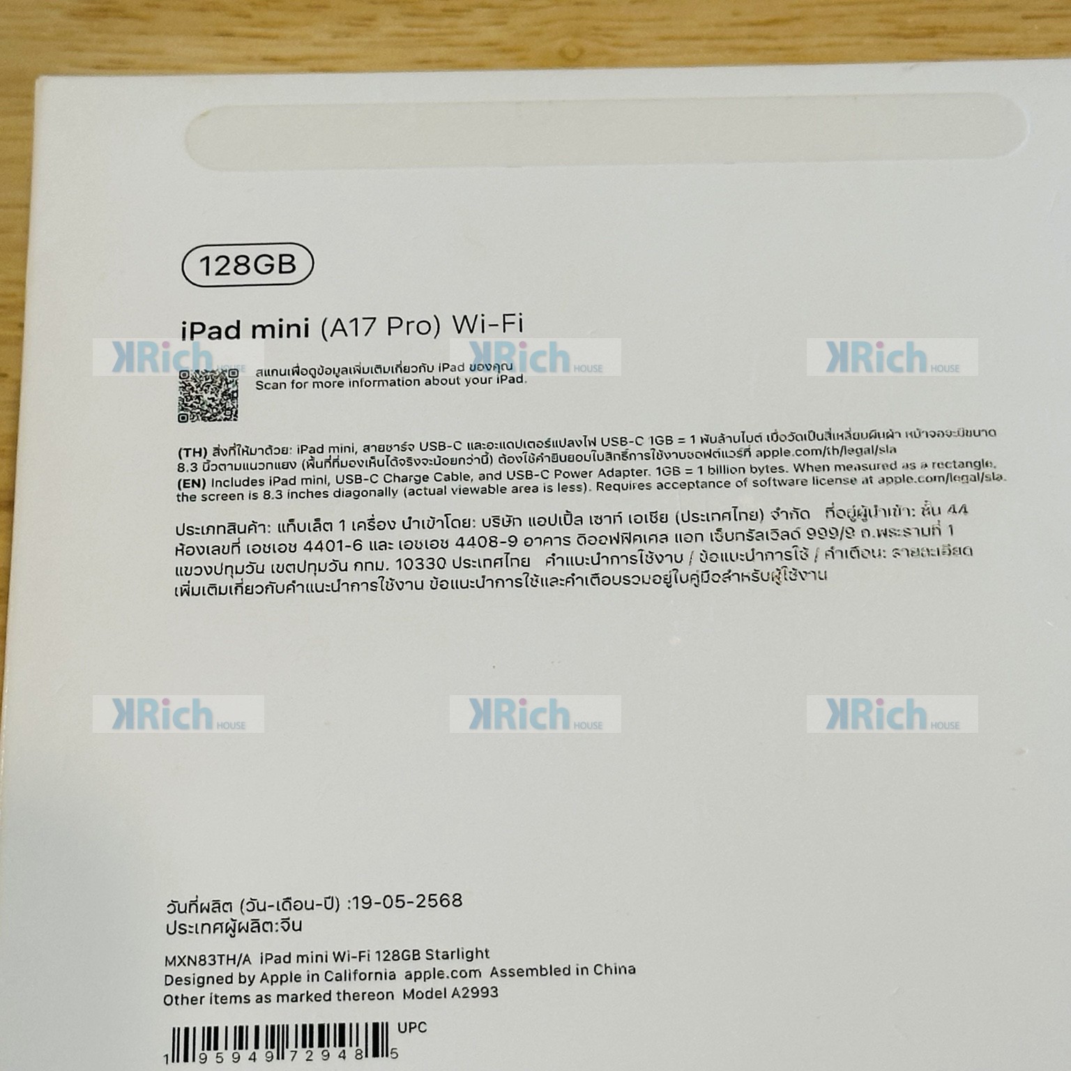 iPad mini A17 Pro Wi-Fi 128GB Starlight (2024) Used Like New Warranty 1 Month - Image 10