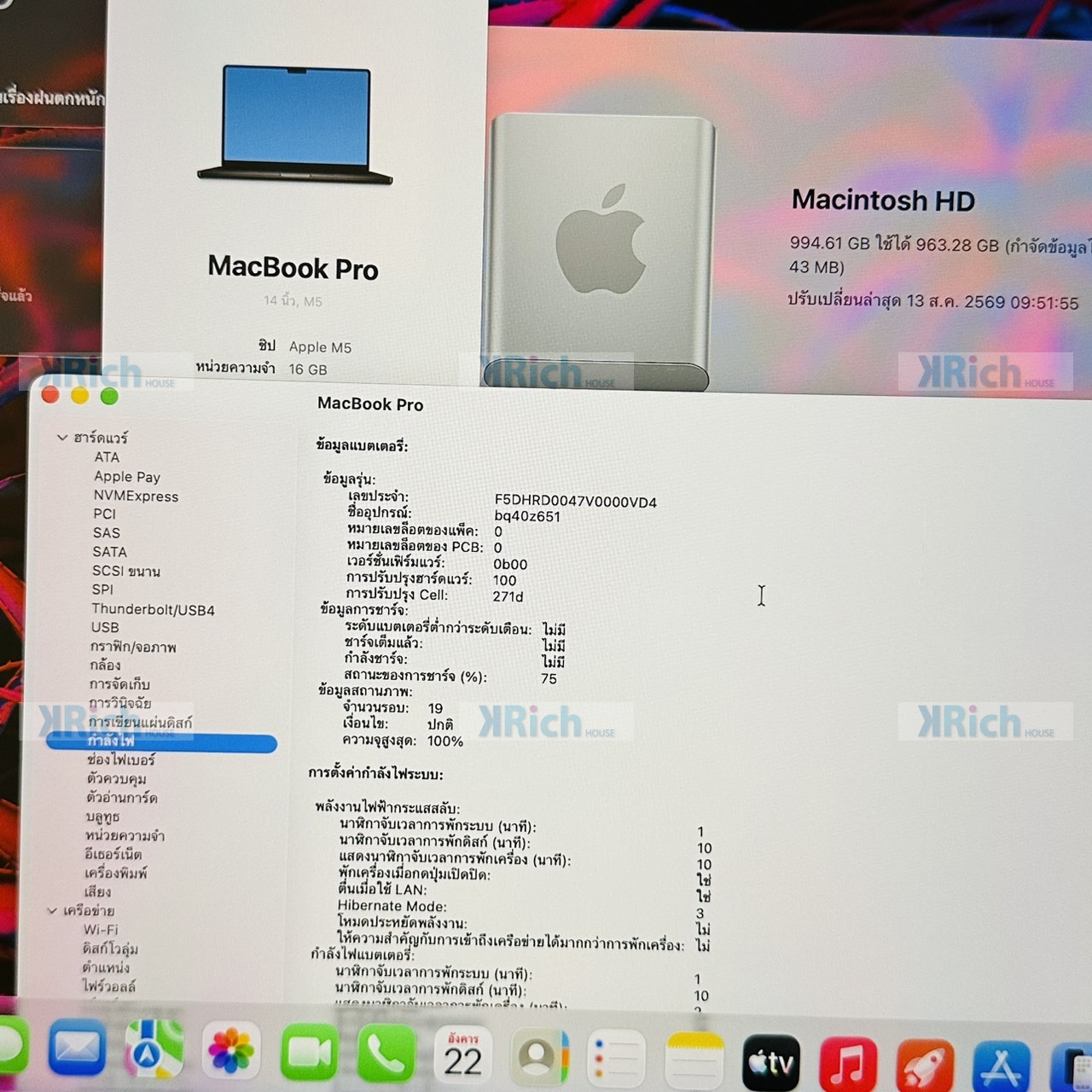 Apple MacBook Pro (14-inch, M5) MacBook Pro 14-inch (M5, 2025) 10-Core CPU 10-Core GPU 16GB 1TB Space Black Used, Center Warranty until 17 Jun 2027 - Image 4