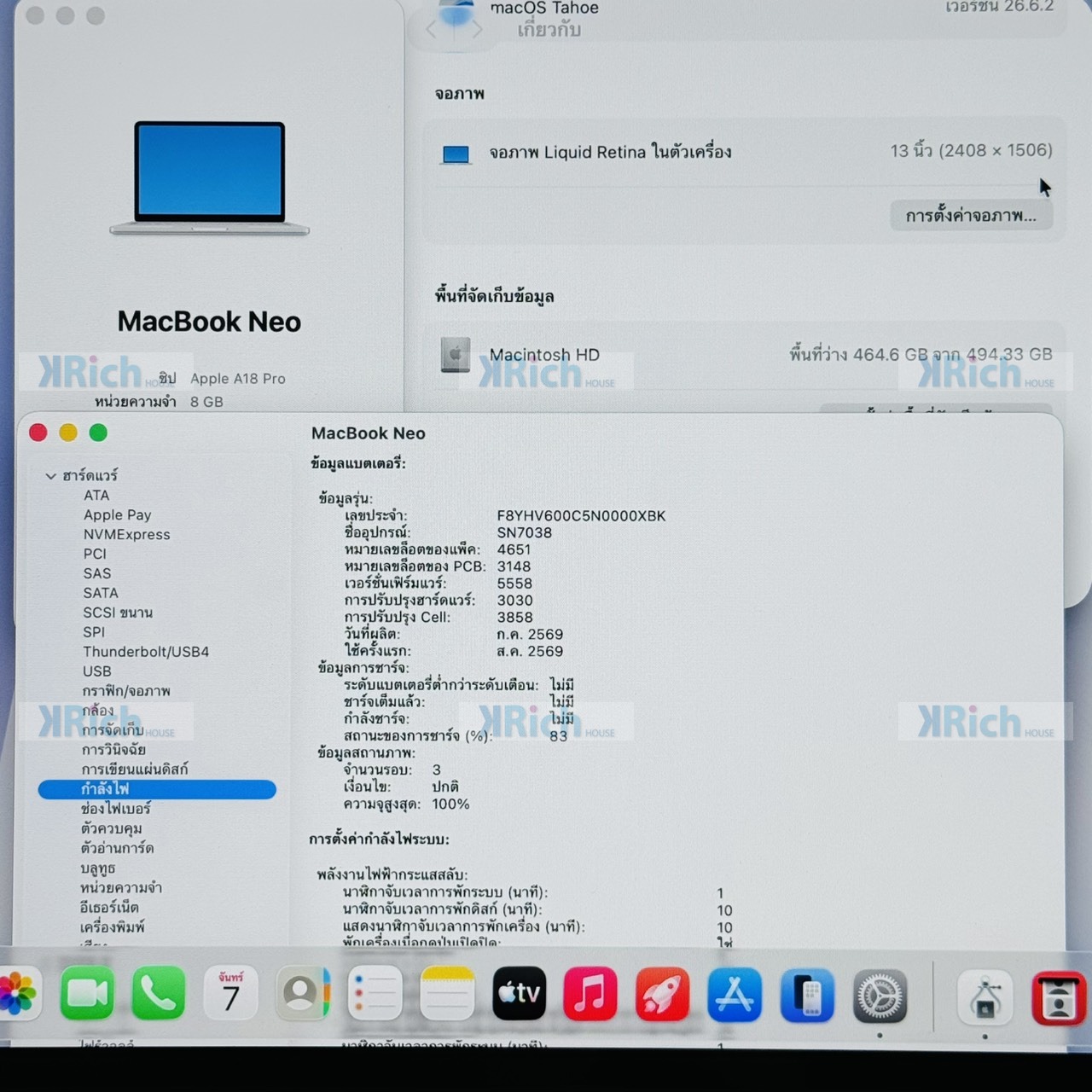 Apple MacBook Neo 13-inch 2026 A18 Pro 6-Core CPU 5-Core GPU 8GB 512GB – Silver, Used Like New, Apple Warranty until 24 August 2027 - Image 7