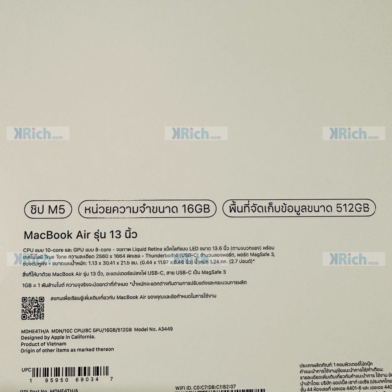 Apple MacBook Air 13-inch MacBook Air 13-inch (2026) M5 10-Core CPU 8-Core GPU 16GB 512GB Midnight Used, Authorized Service Warranty until 26 Apr 2027 - Image 7