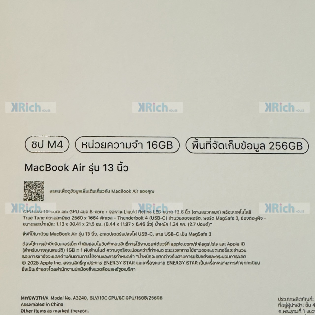 Apple MacBook Air 13-inch (M4, 2025) MacBook Air 13-inch (M4, 2025) M4 10-Core CPU 8-Core GPU 16GB 256GB Starlight Used, Official Service Center Warranty until 23 Oct 2026 - Image 9