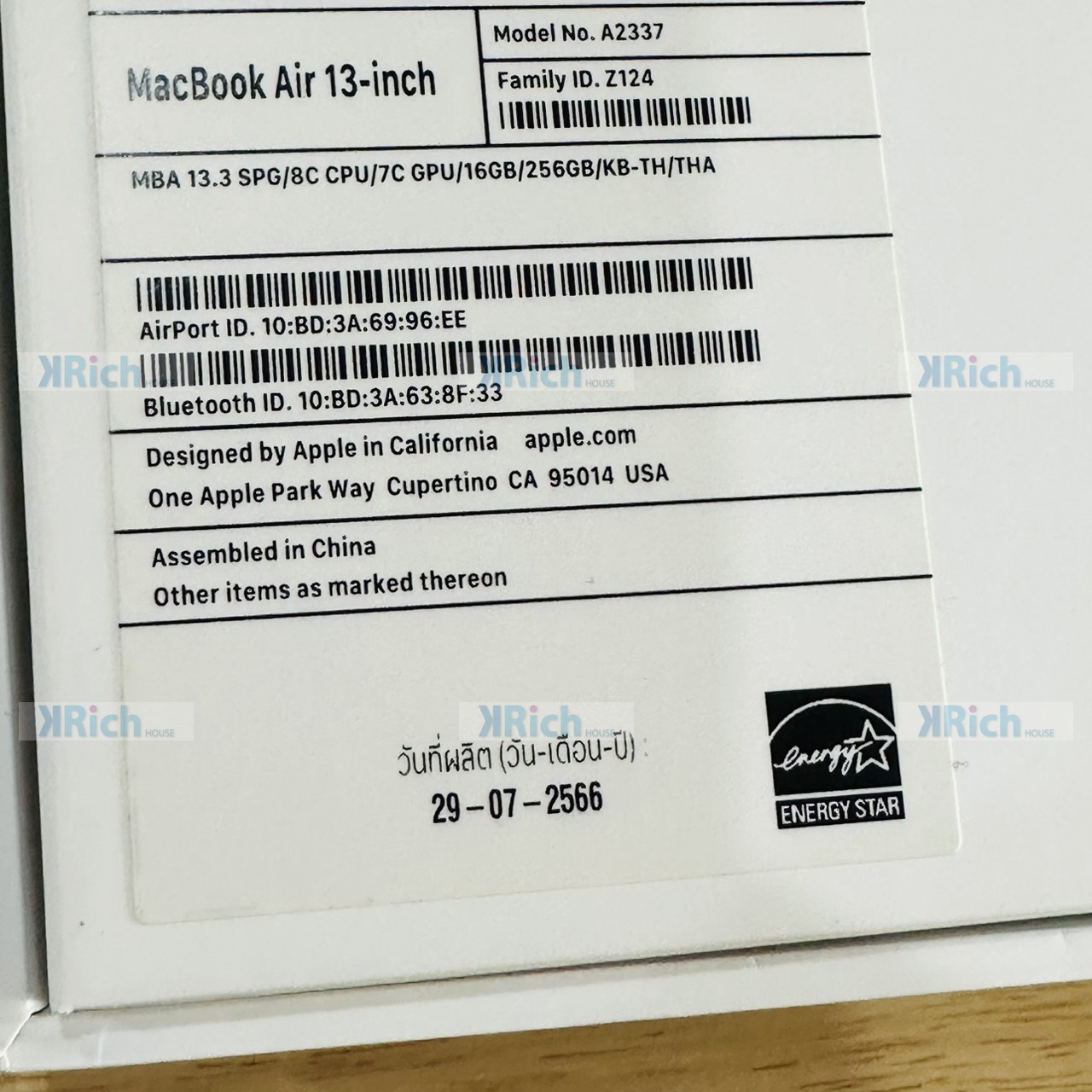 MacBook Air 13-inch (M1, 2020) 8-Core CPU 7-Core GPU 16GB 256GB Space Gray Used 1-Month Store Warranty - Image 2