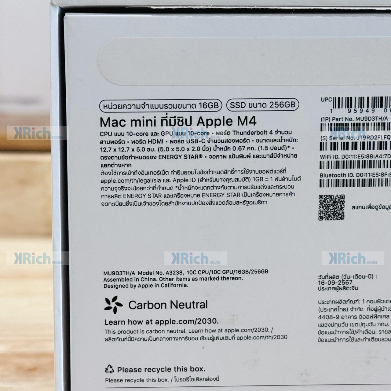 Mac mini (2024) M4 10-Core CPU 10-Core GPU 16GB 256GB Used 1-Month Warranty - Image 5