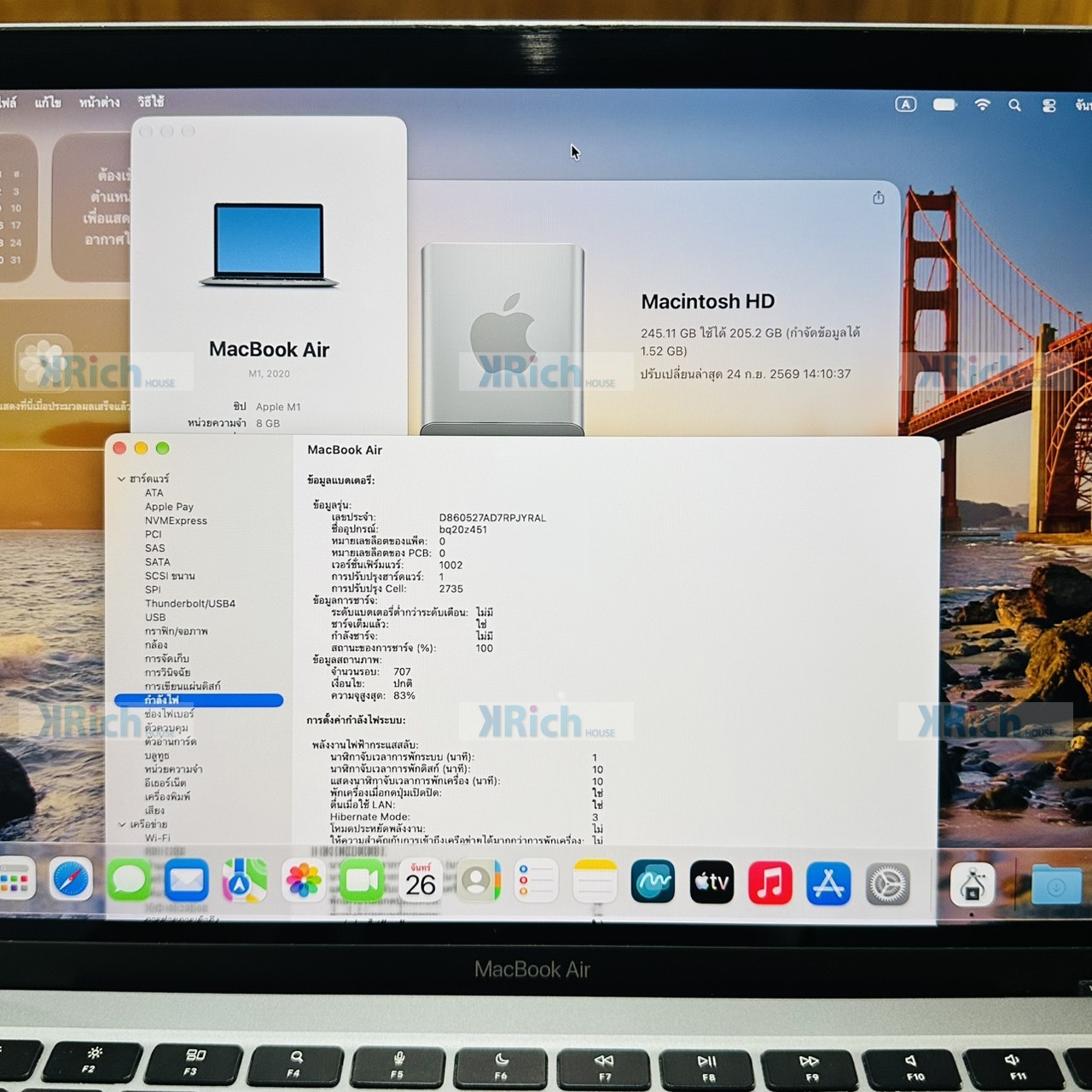 MacBook Air (M1, 2020) 8-Core CPU 7-Core GPU 8GB 256GB Space Gray Used 1-Month Store Warranty - Image 6