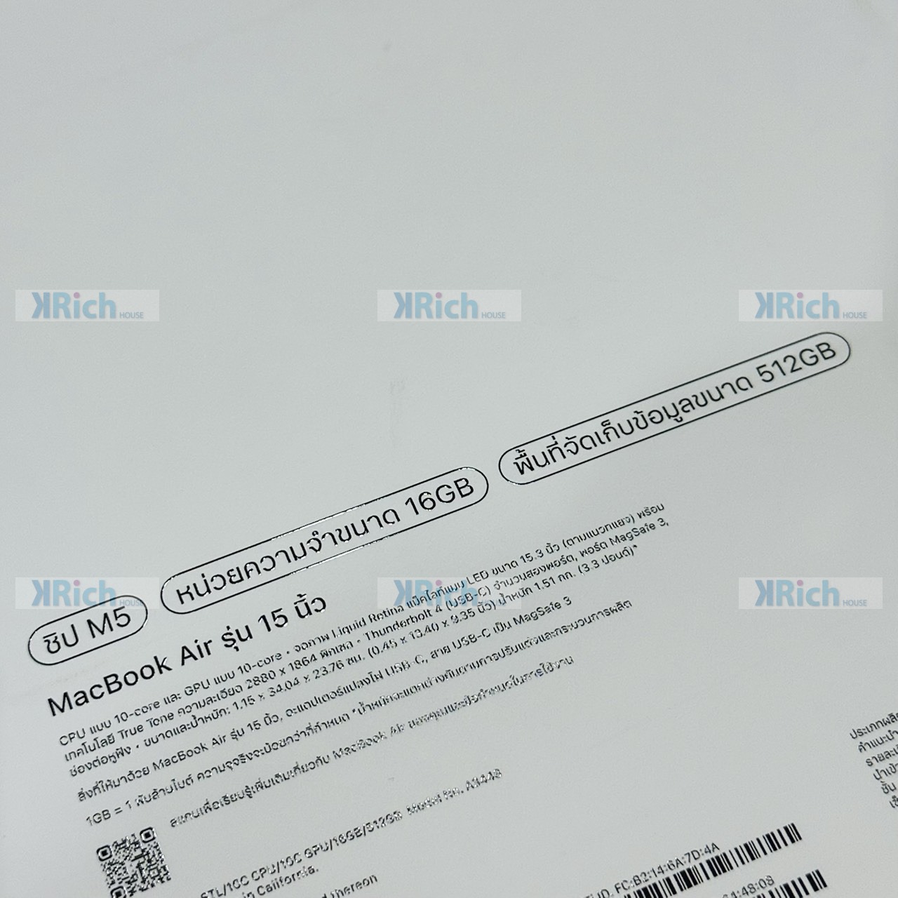 MacBook Air 15-inch (M5) 2026, 10-Core CPU, 10-Core GPU, 16GB, 512GB SSD, Used, Warranty until 25 Aug 2027 - Image 7