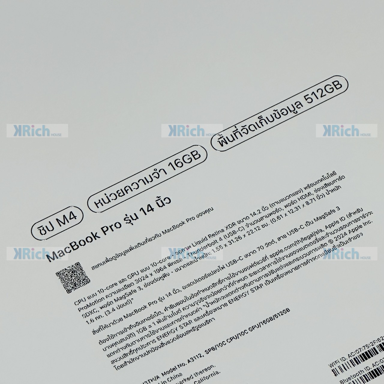 MacBook Pro 14-inch (M4, 2024) 10-Core CPU 10-Core GPU 16GB 512GB Used 1-Month Store Warranty - Image 7