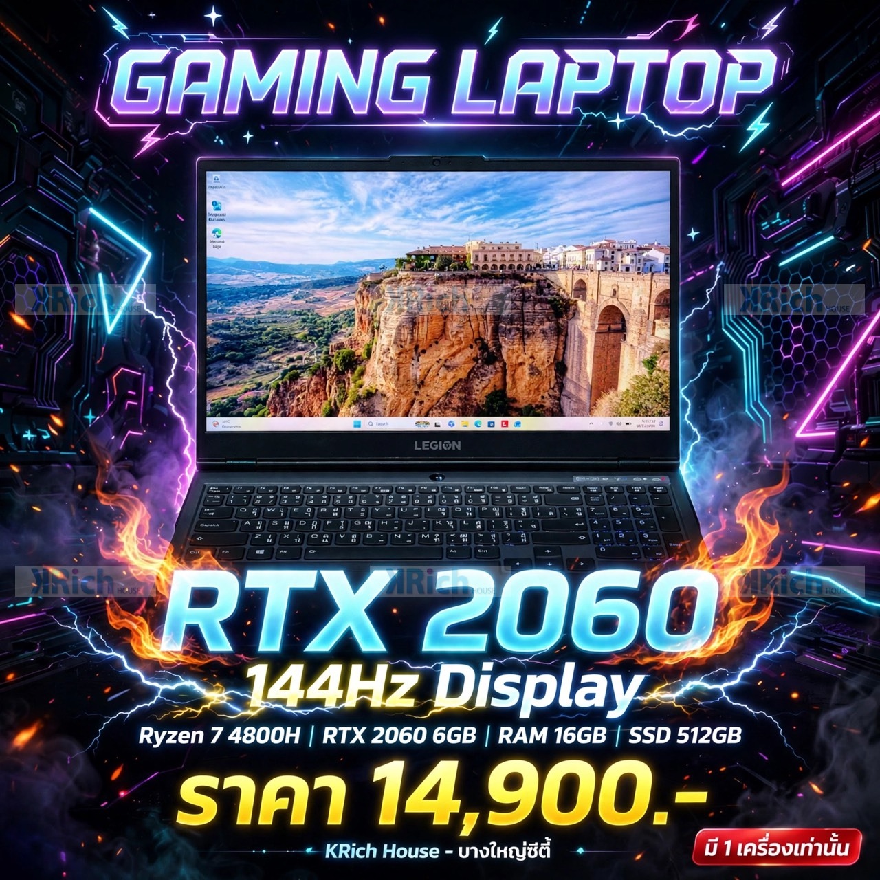 Lenovo Legion 5 15ARH05H (2020) AMD Ryzen 7 4800H 8-Core NVIDIA GeForce RTX 2060 6GB 16GB RAM 512GB SSD Used 1-Month Warranty