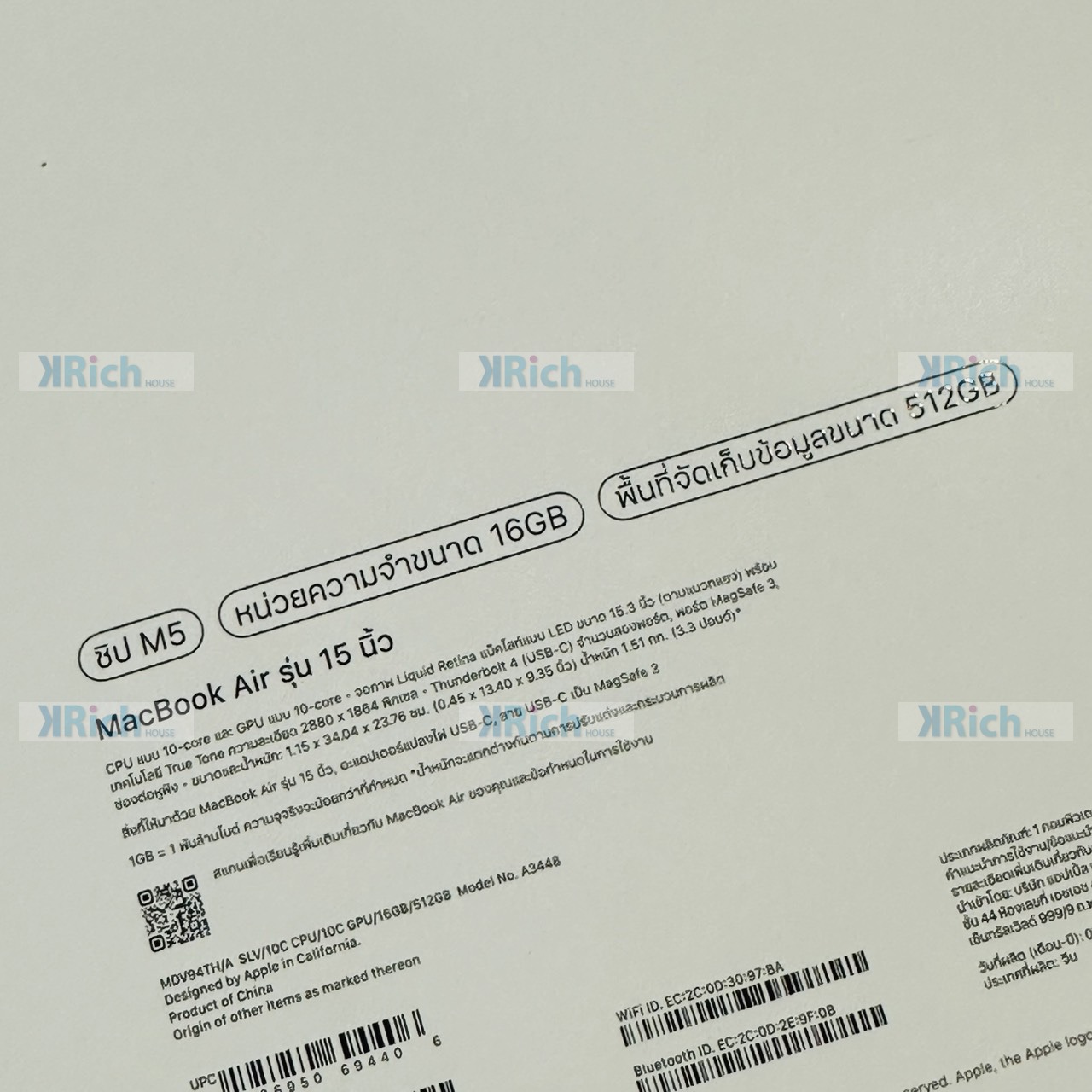 Apple MacBook Air 15-inch (M5) (2026) M5 10-Core CPU 10-Core GPU 16GB 512GB Used Excellent Condition Warranty Until 31 August 2027 - Image 10