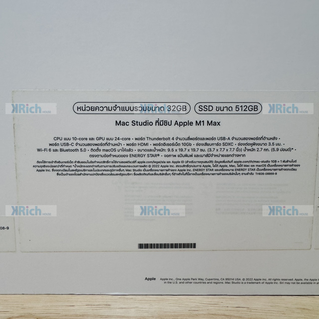 Mac Studio (2022) M1 Max 10-Core CPU 24-Core GPU 32GB 512GB SSD Used 1-Month Warranty - Image 9